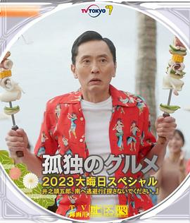 色综合欧美